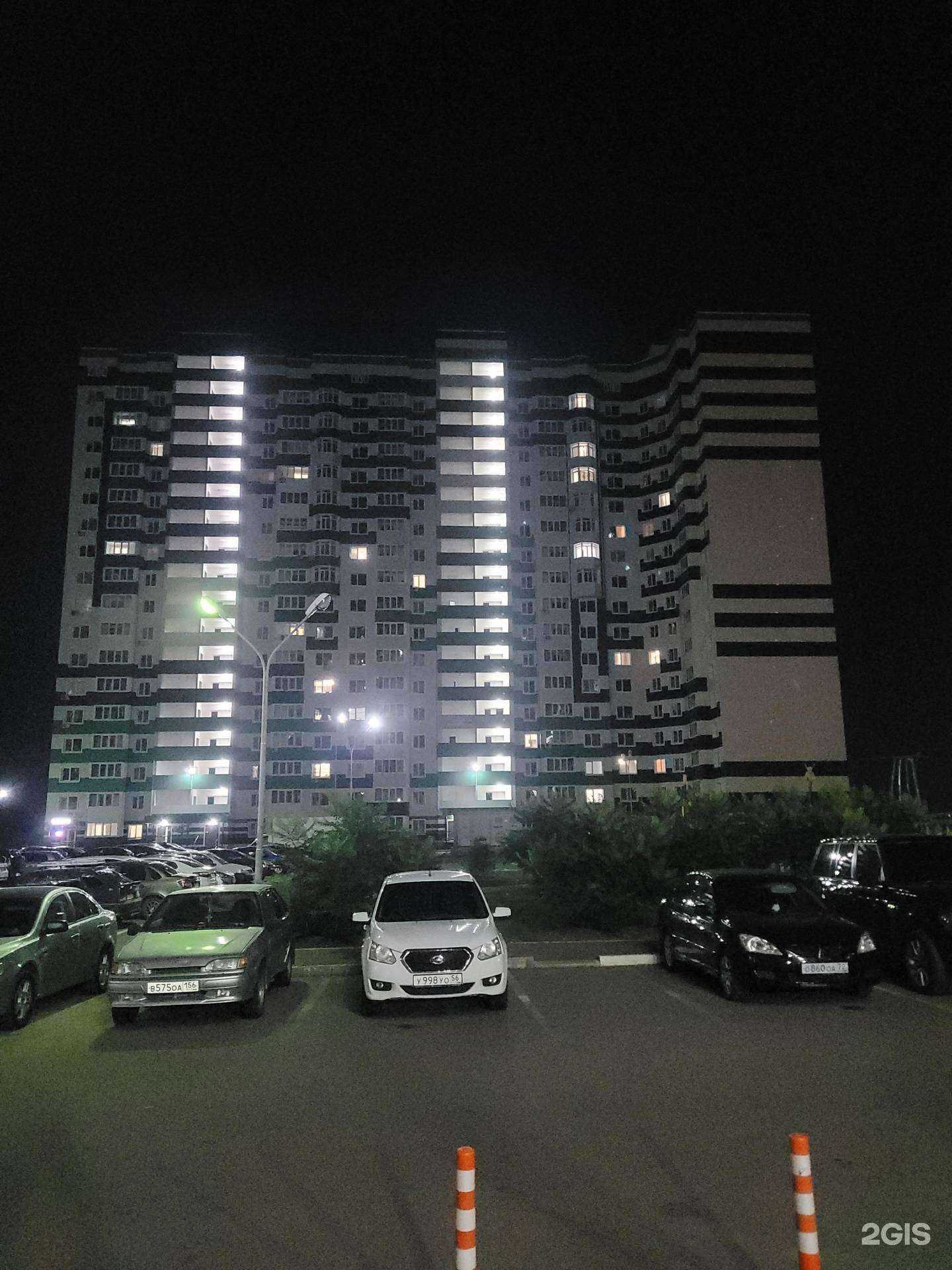 Отзывы на компанию Mr.Dым в Оренбурге c фото - фотография 2 из 2