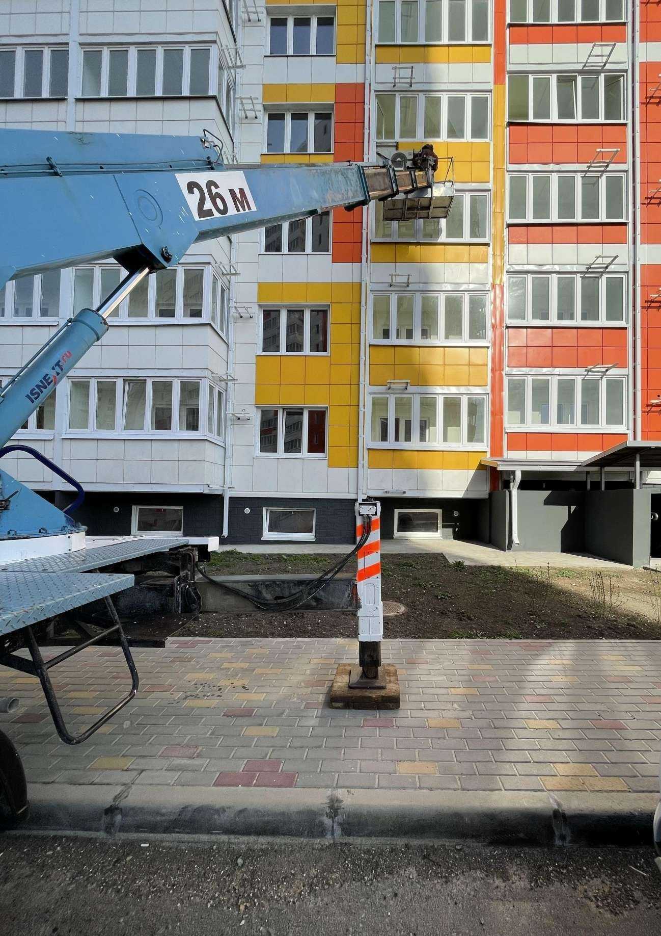 Отзывы на компанию Leo в Анапе c фото - фотография 2 из 2