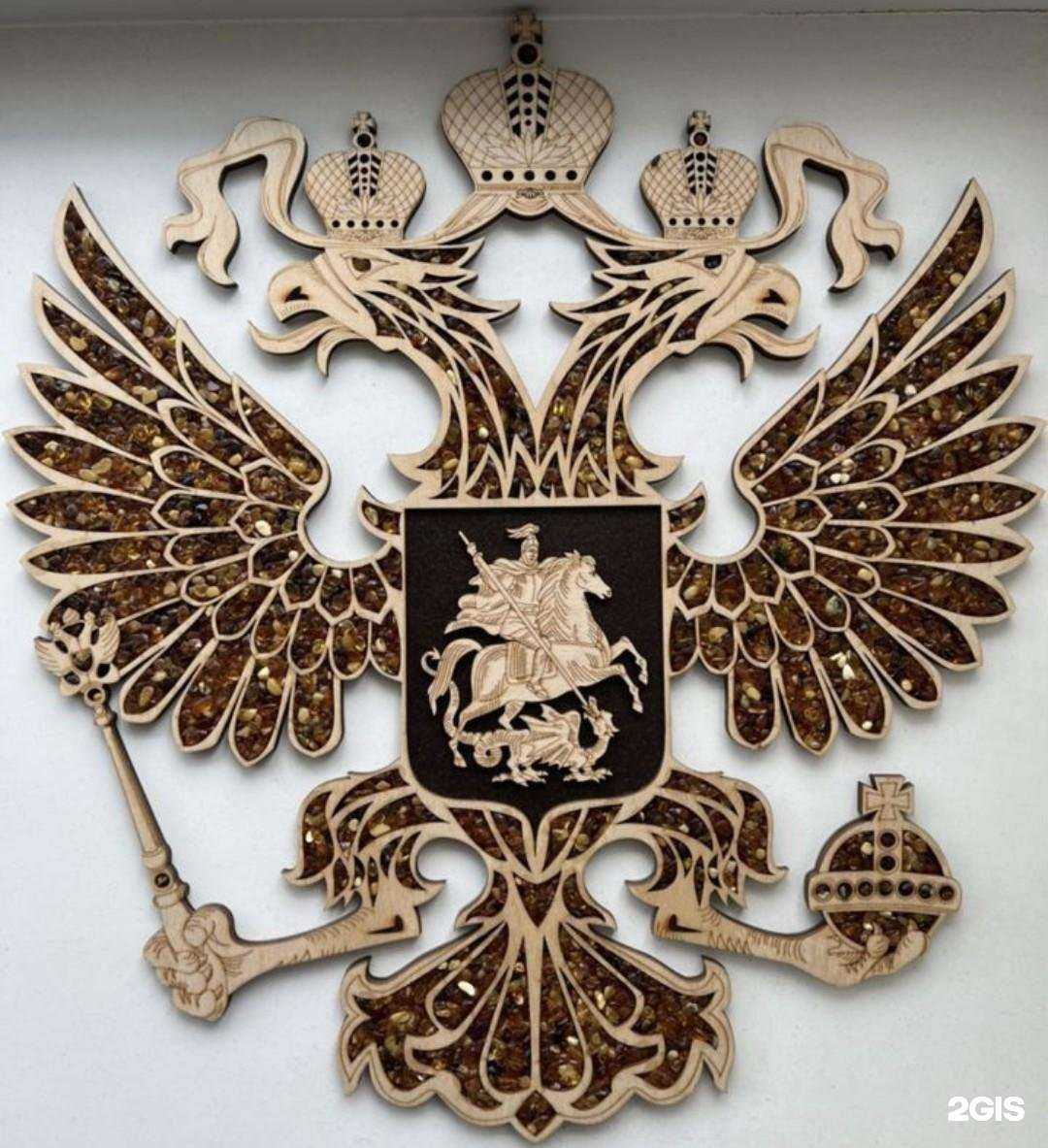 Отзывы на компанию Контроль в Красноярске c фото