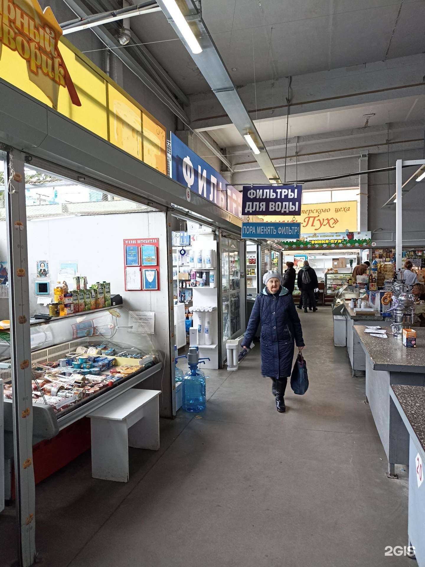 Отзывы на компанию Компания по продаже фильтров для воды в Оренбурге c фото