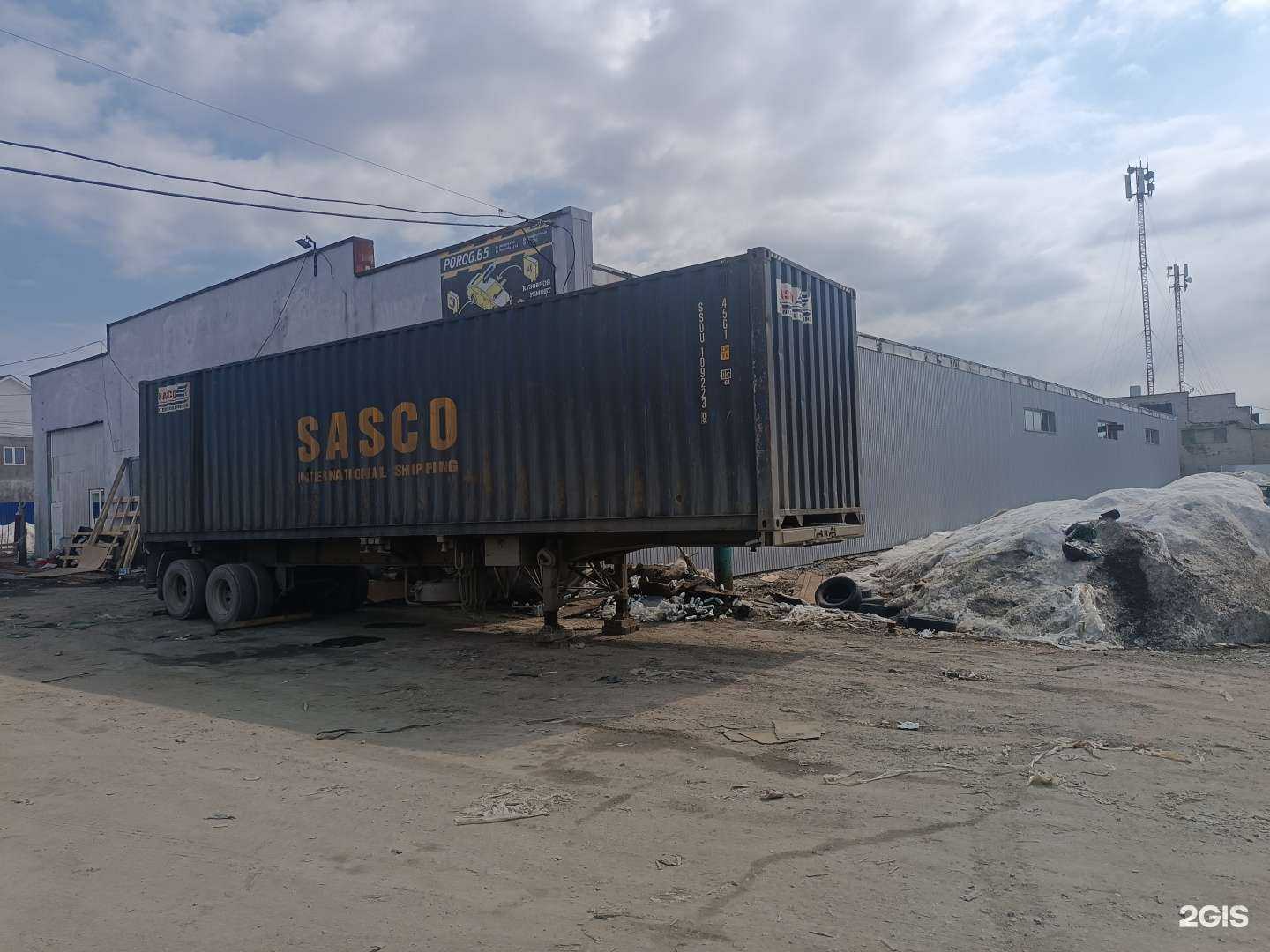 Отзывы на компанию Компания по городским грузоперевозкам,  заказу кран-балки и эвакуатора в Южно-Сахалинске c фото - фотография 2 из 2