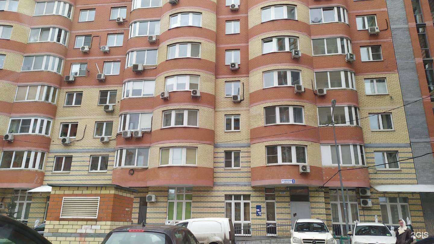 Отзывы на компанию Центр детекции лжи в Люберцах c фото - фотография 2 из 2