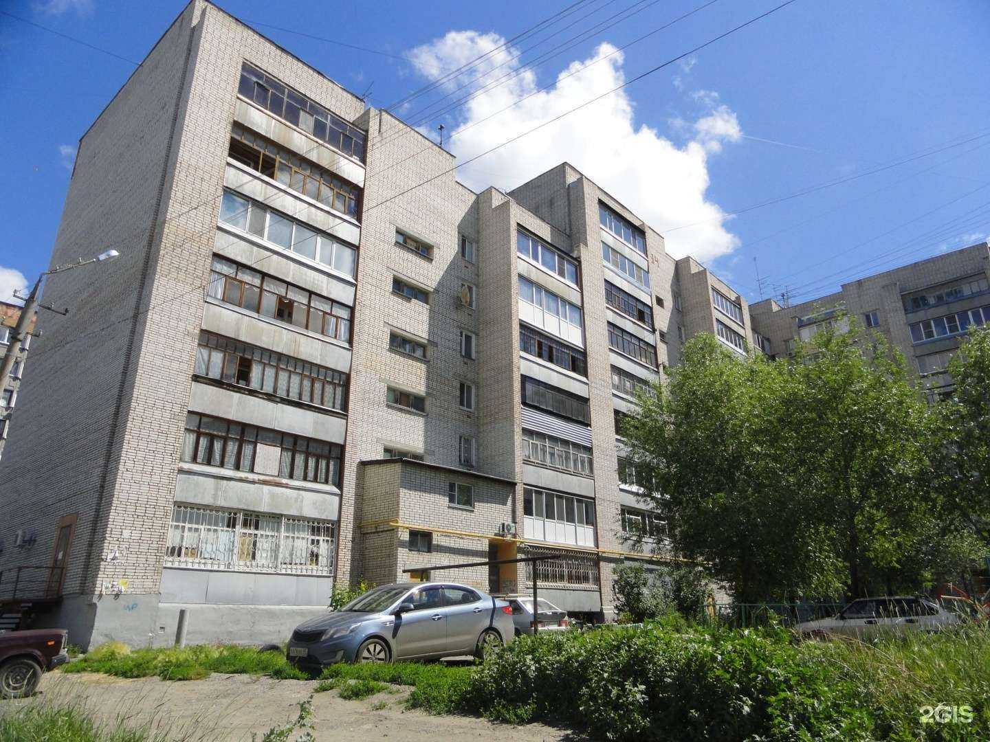 Отзывы на компанию Живая вода в Кургане c фото - фотография 2 из 2