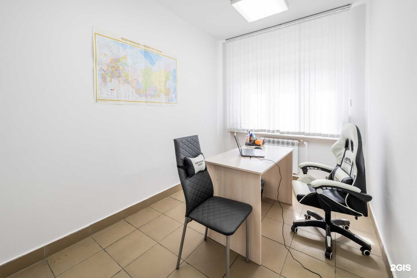 Отзывы на компанию Премиум Клиника в г. Новосибирск c фото