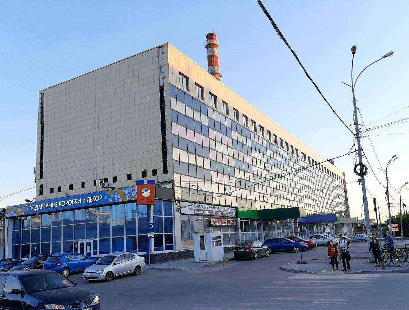 Отзывы на компанию Кровельный дом в Екатеринбурге c фото - фотография 2 из 2