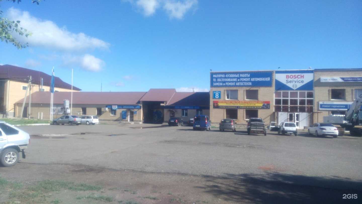 Отзывы на компанию Пионер Авто в Оренбурге c фото - фотография 2 из 2