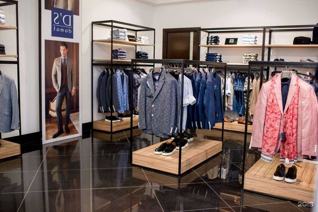 Отзывы на компанию D`S damat в Тюмени c фото