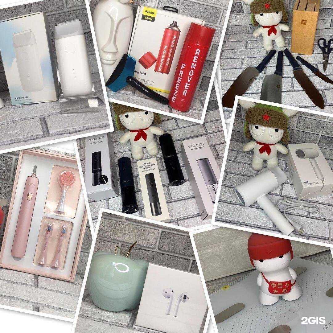 Отзывы на компанию Сделано в Китае в Костроме c фото