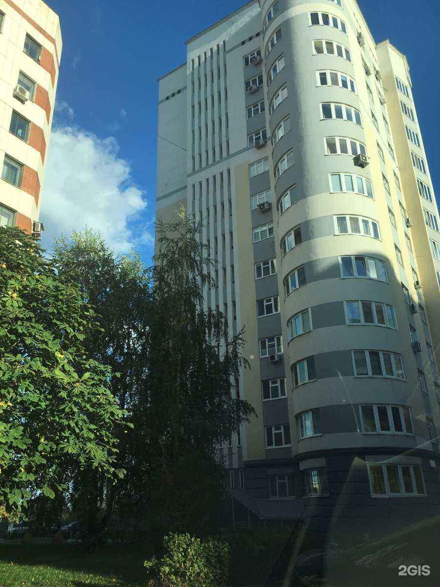 Отзывы на компанию Gf в г. Уфа c фото