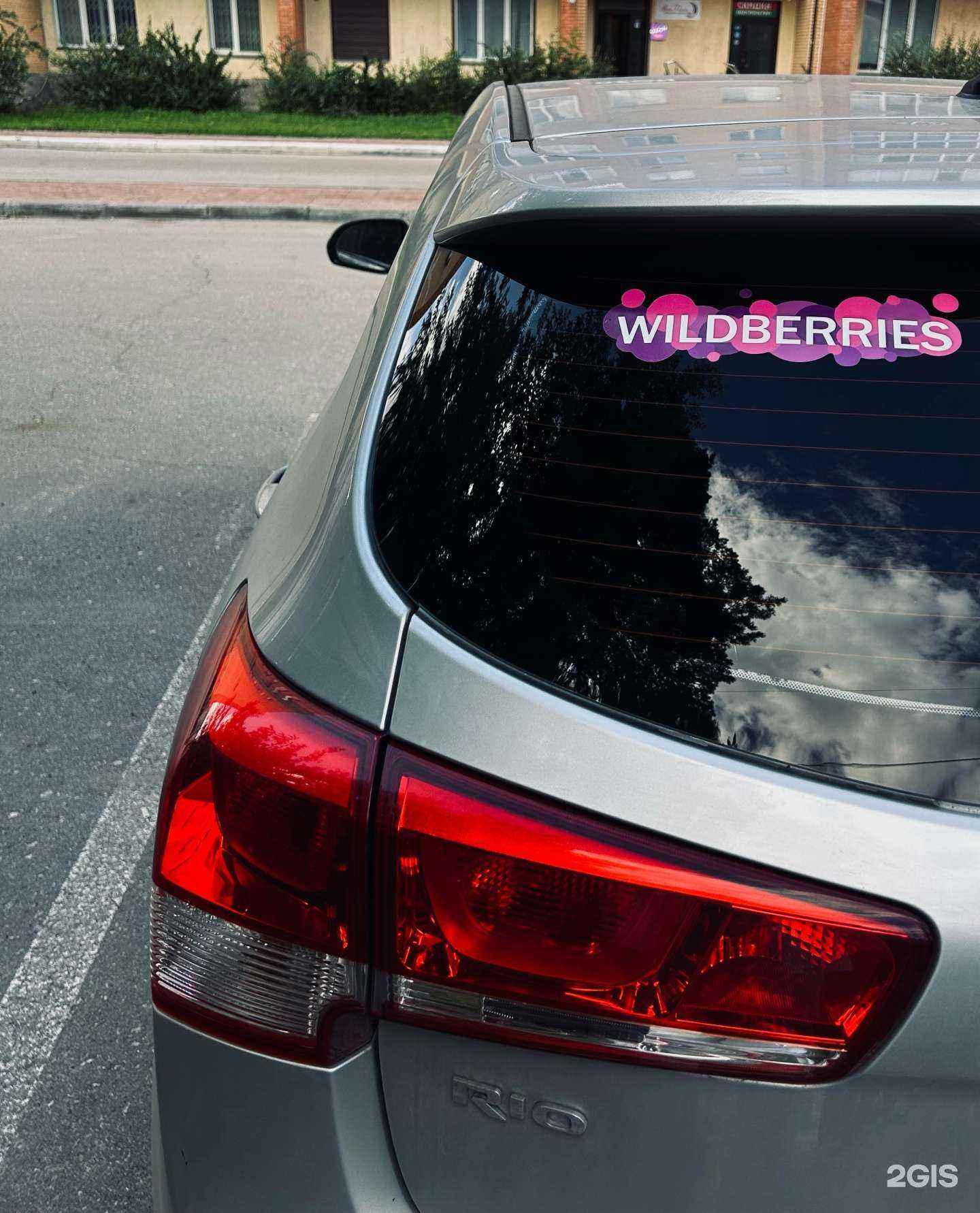 Отзывы на компанию Принт-офис в Новосибирске c фото