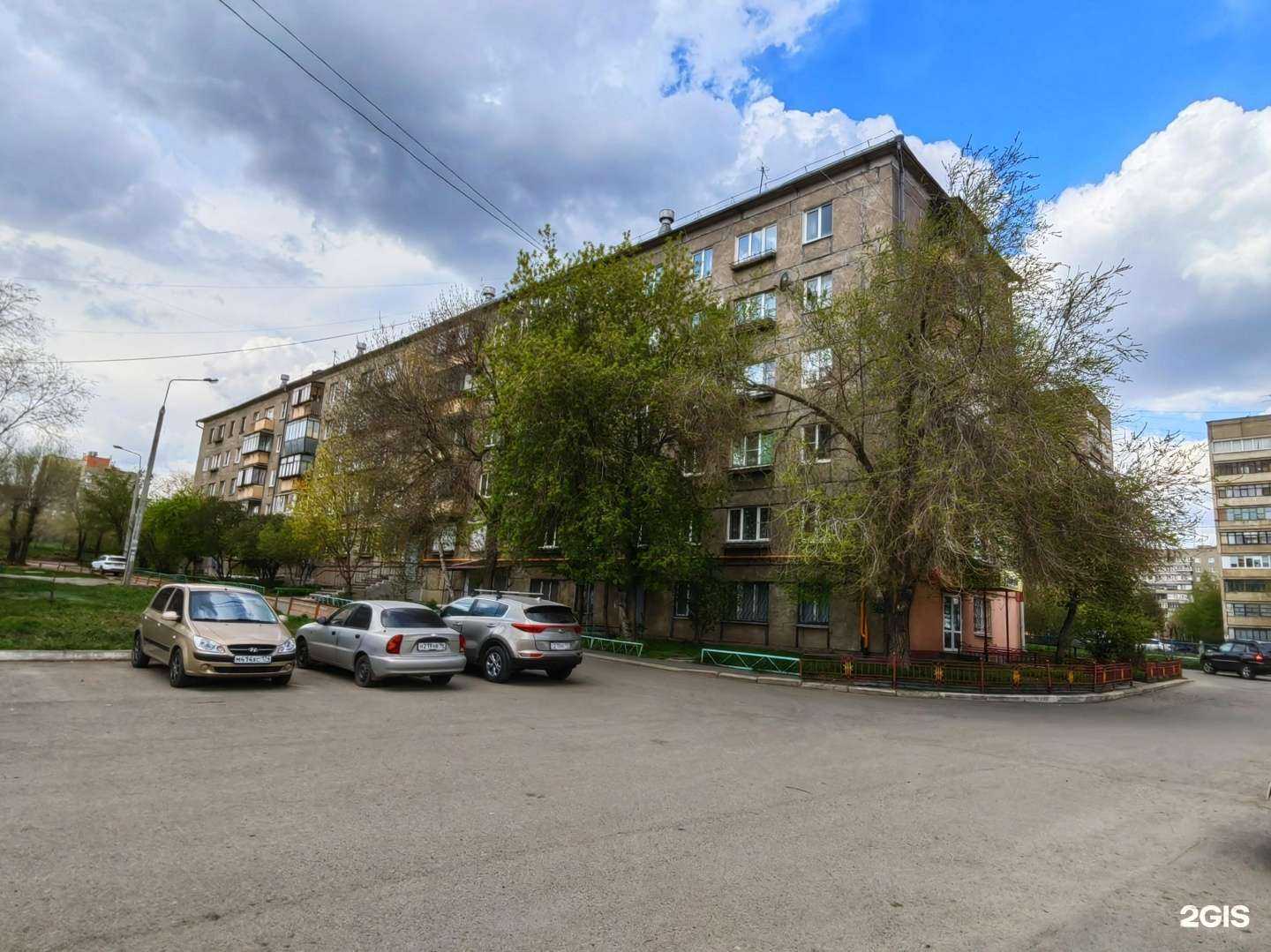 Отзывы на компанию Наш каркас в Магнитогорске c фото