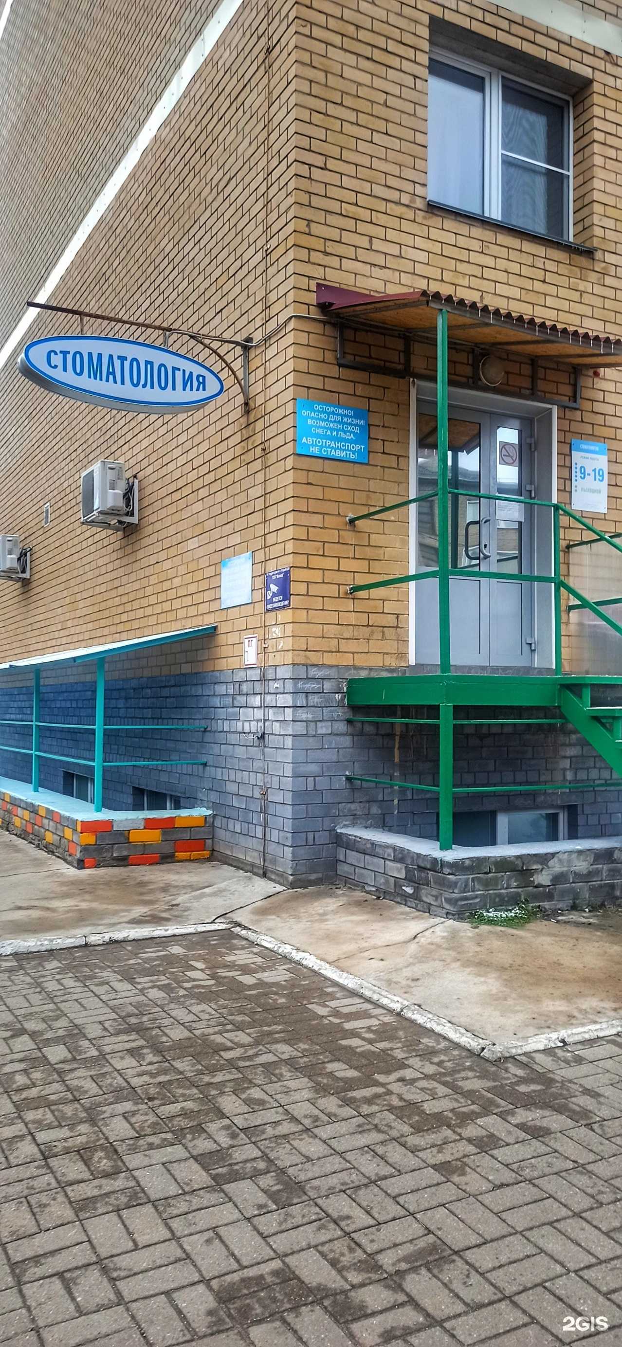 Отзывы на компанию Северный в г. Киров c фото