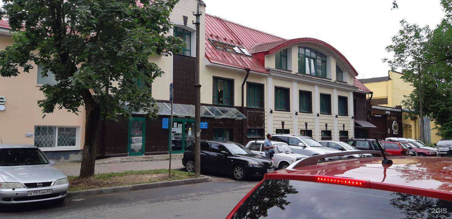 Отзывы на компанию Псковский областной колледж искусств им. Н.А. Римского-Корсакова в Пскове c фото - фотография 2 из 2