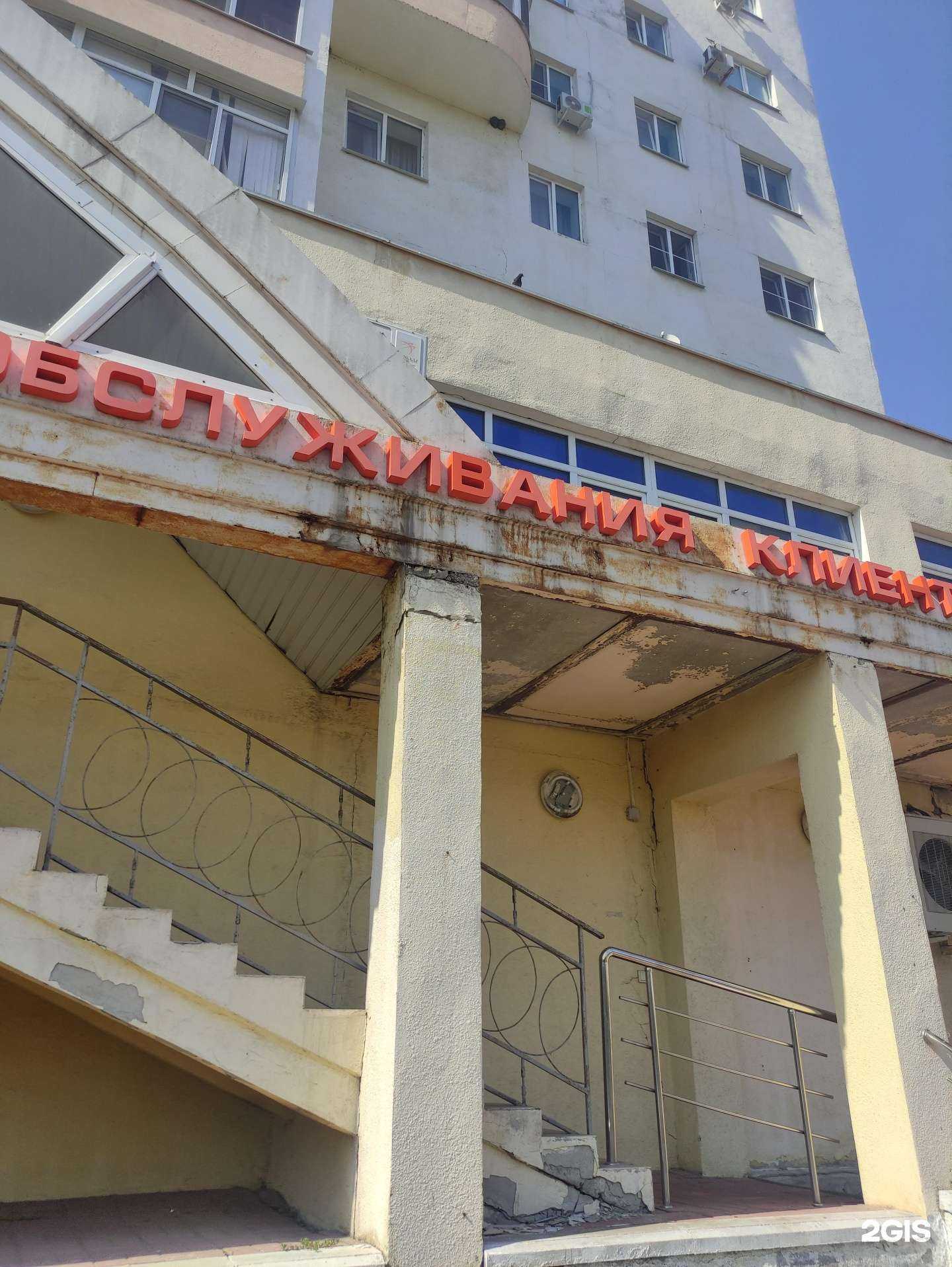 Отзывы на компанию Компания профессиональной оценки в г. Старый Оскол c фото