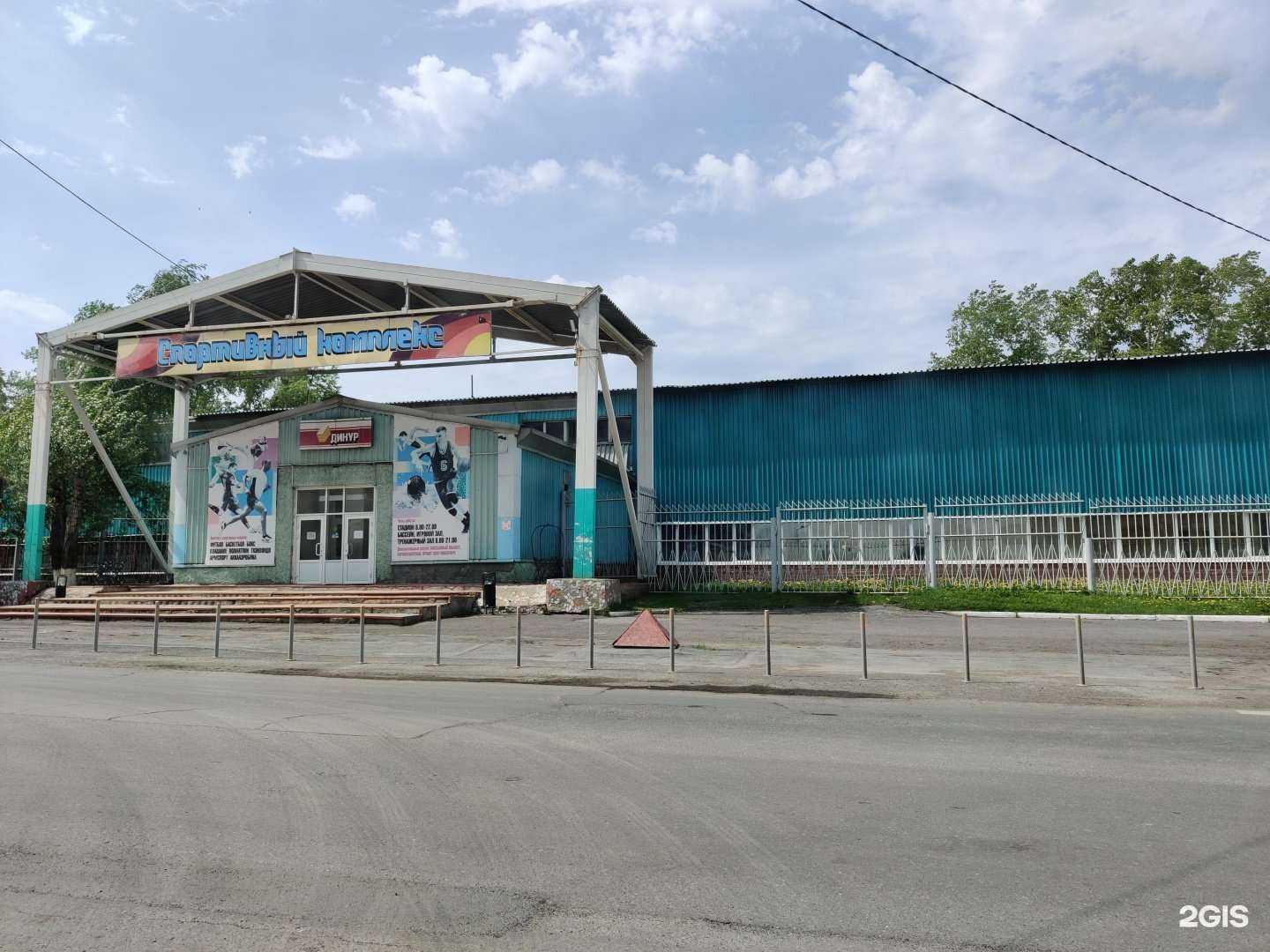 Отзывы на компанию Динур в г. Первоуральск c фото