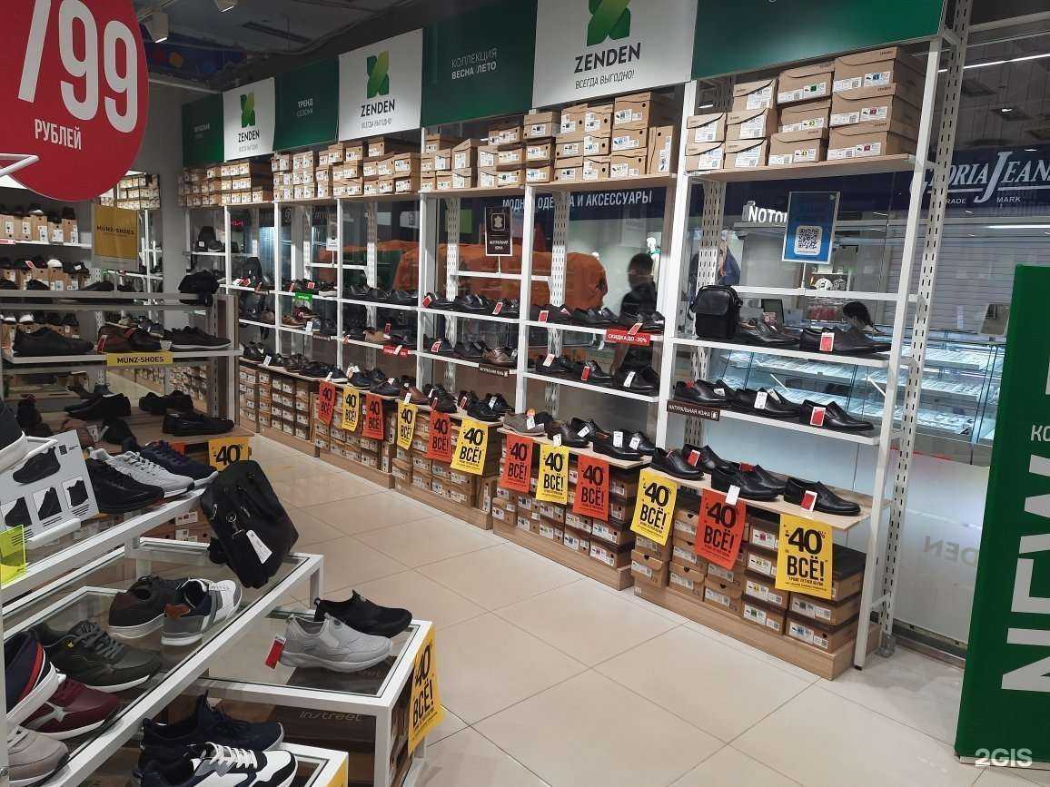 Отзывы на компанию Zenden в г. Барнаул c фото