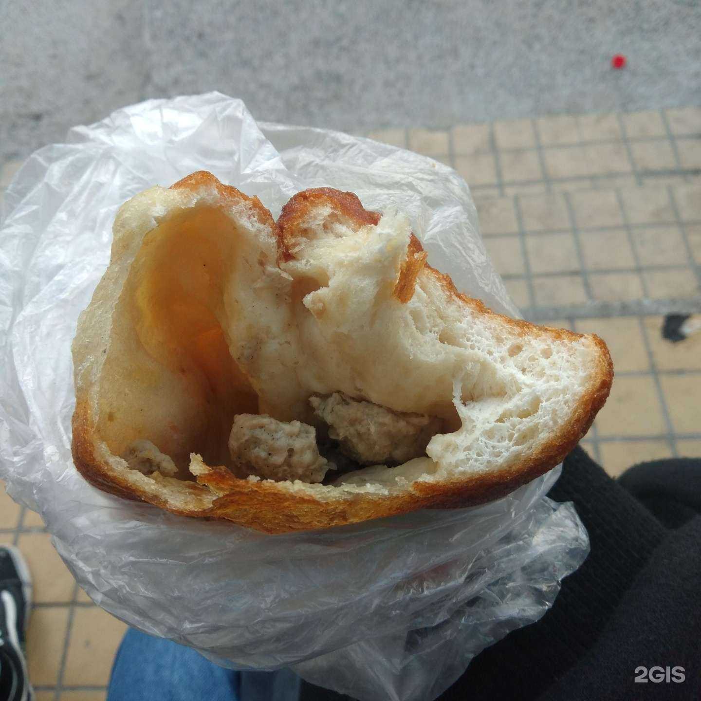 Отзывы на компанию Дом хлеба в Нижневартовске c фото