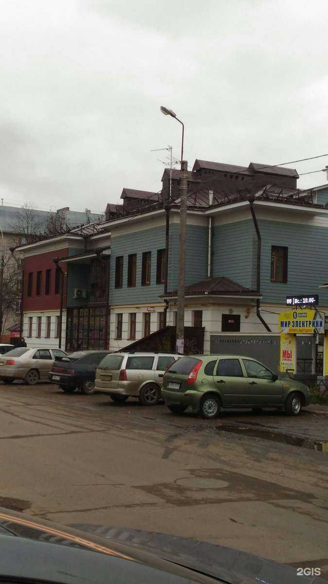 Отзывы на компанию Aqua club в Вологде c фото - фотография 2 из 2