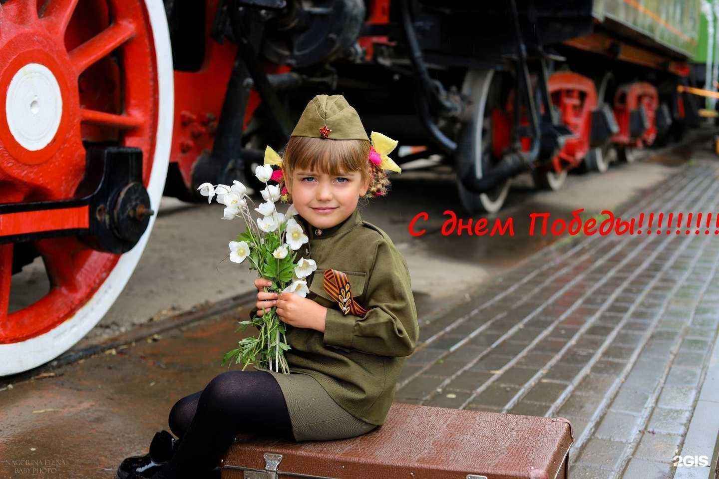 Отзывы на компанию Детский сад №208 в г. Волгоград c фото