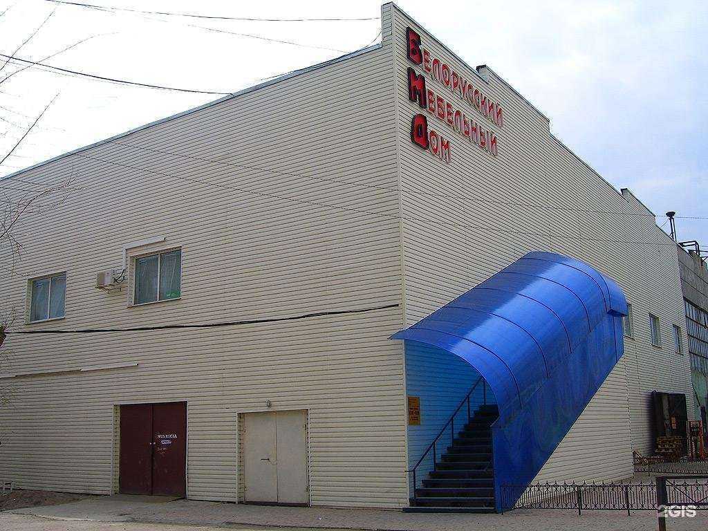 Отзывы на компанию Экипа 30 в Астрахани c фото - фотография 2 из 2