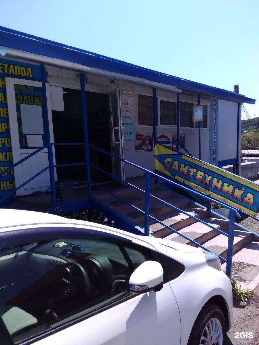 Отзывы на компанию Санита в г. Находка c фото