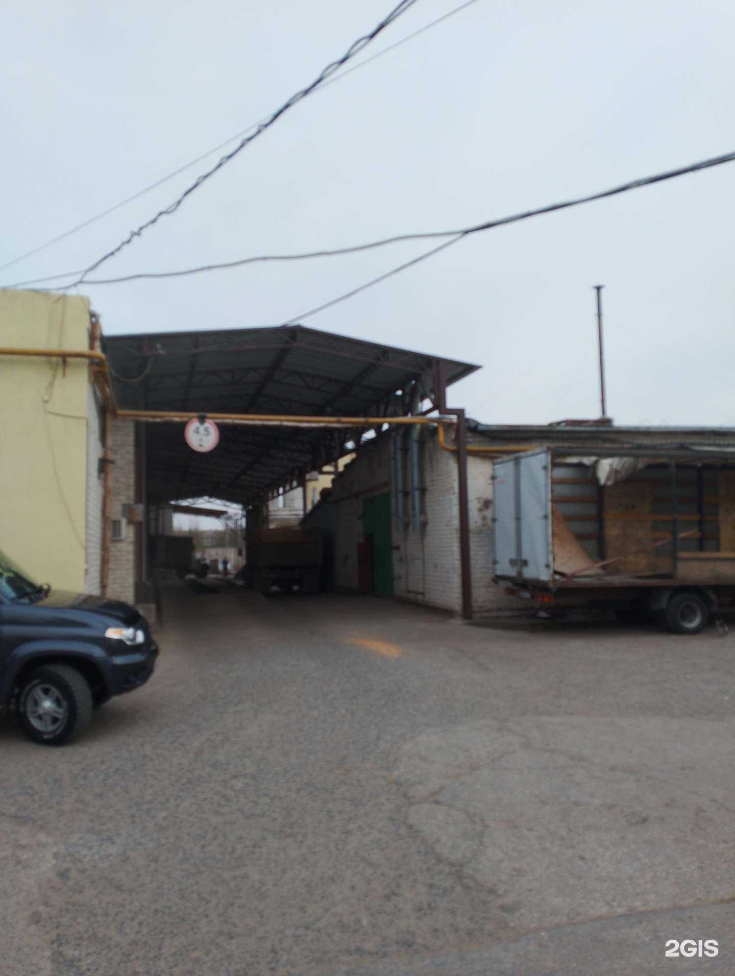 Отзывы на компанию Метарий в г. Волжский c фото