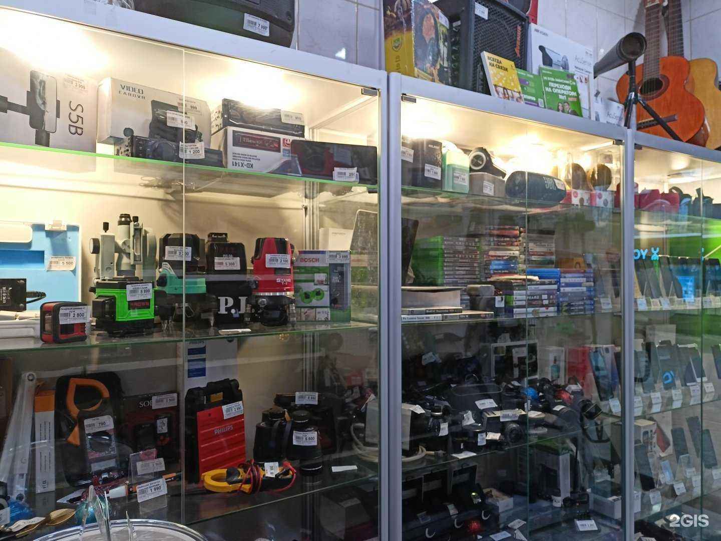 Отзывы на компанию Мега скупка в Сергиеве Посаде c фото