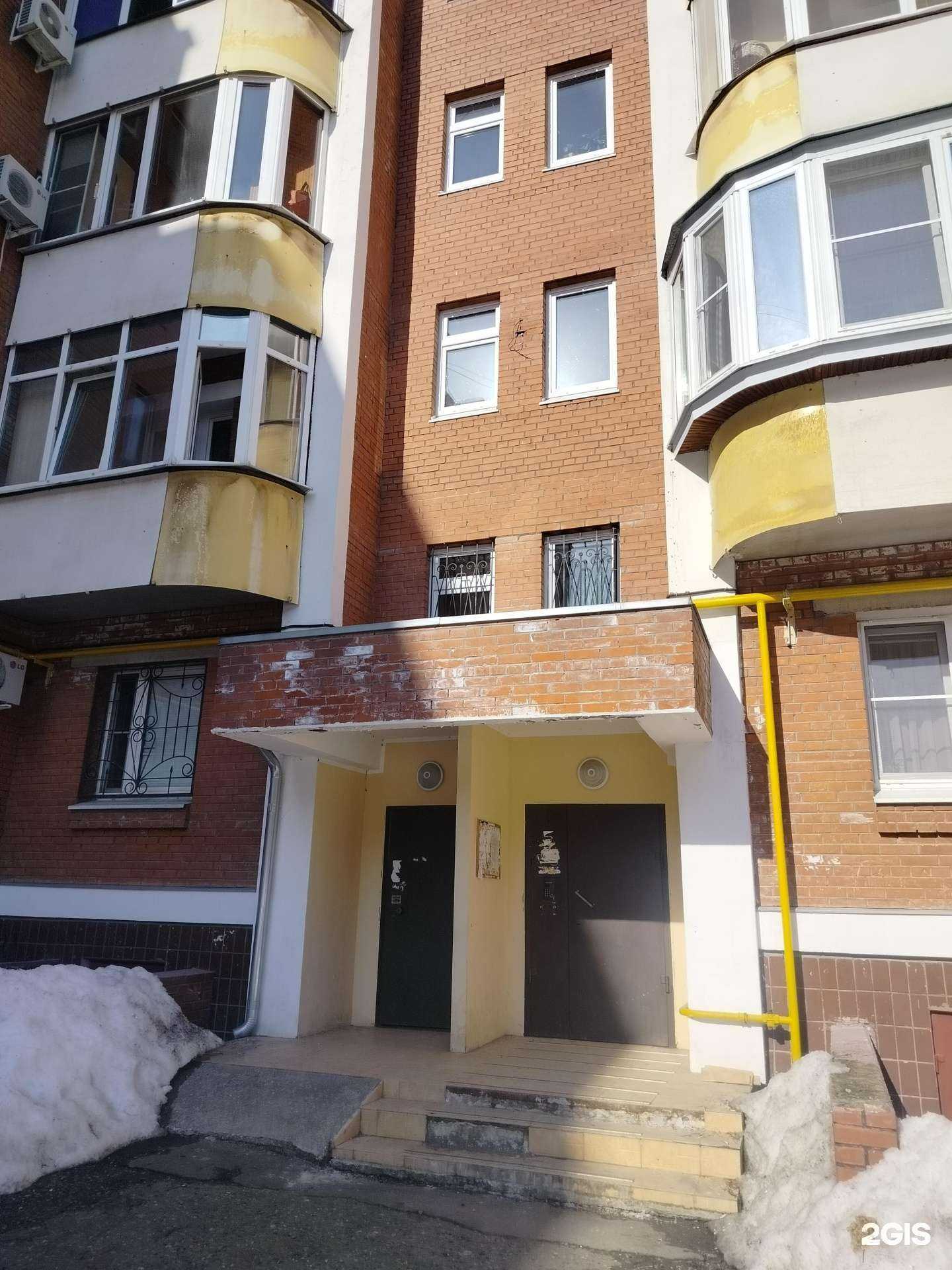 Отзывы на компанию Дара в Коломне c фото - фотография 2 из 2