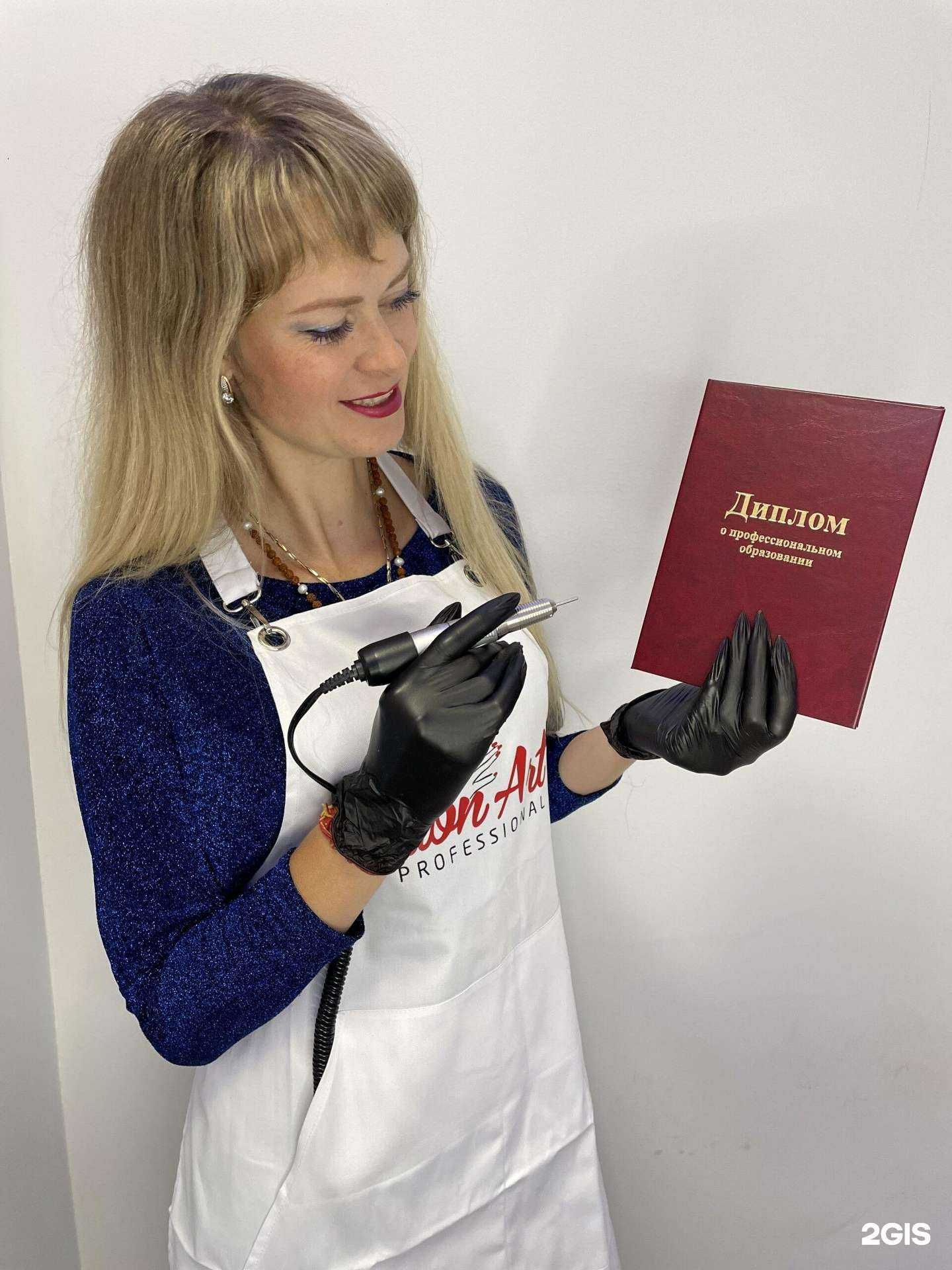 Отзывы на компанию Formula Profi&Olion`Art professional в Иркутске c фото