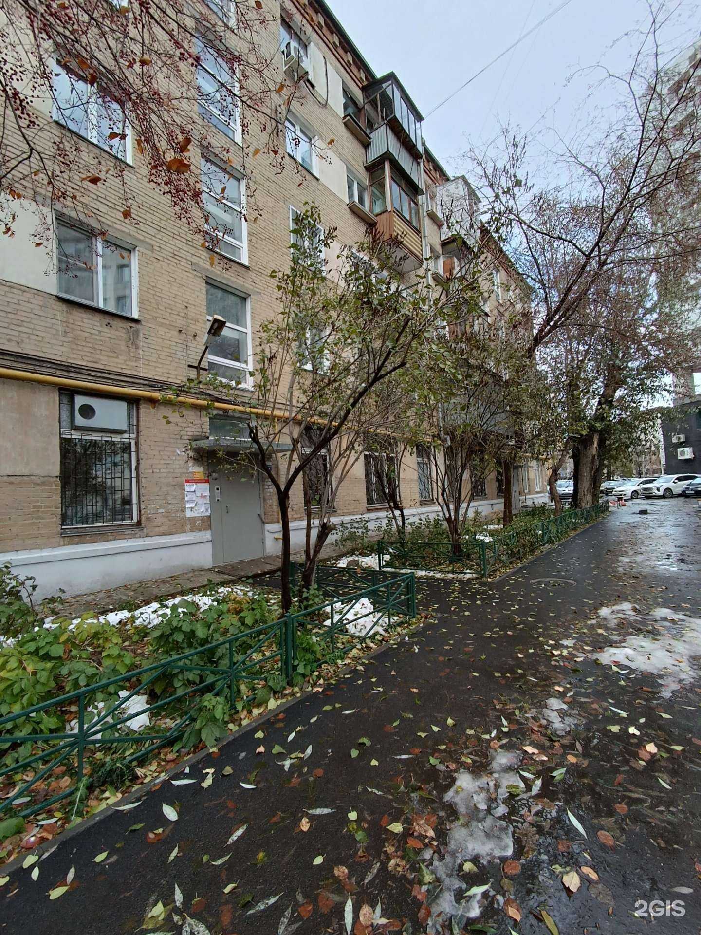 Отзывы на компанию Favorite-home в Челябинске c фото - фотография 2 из 2