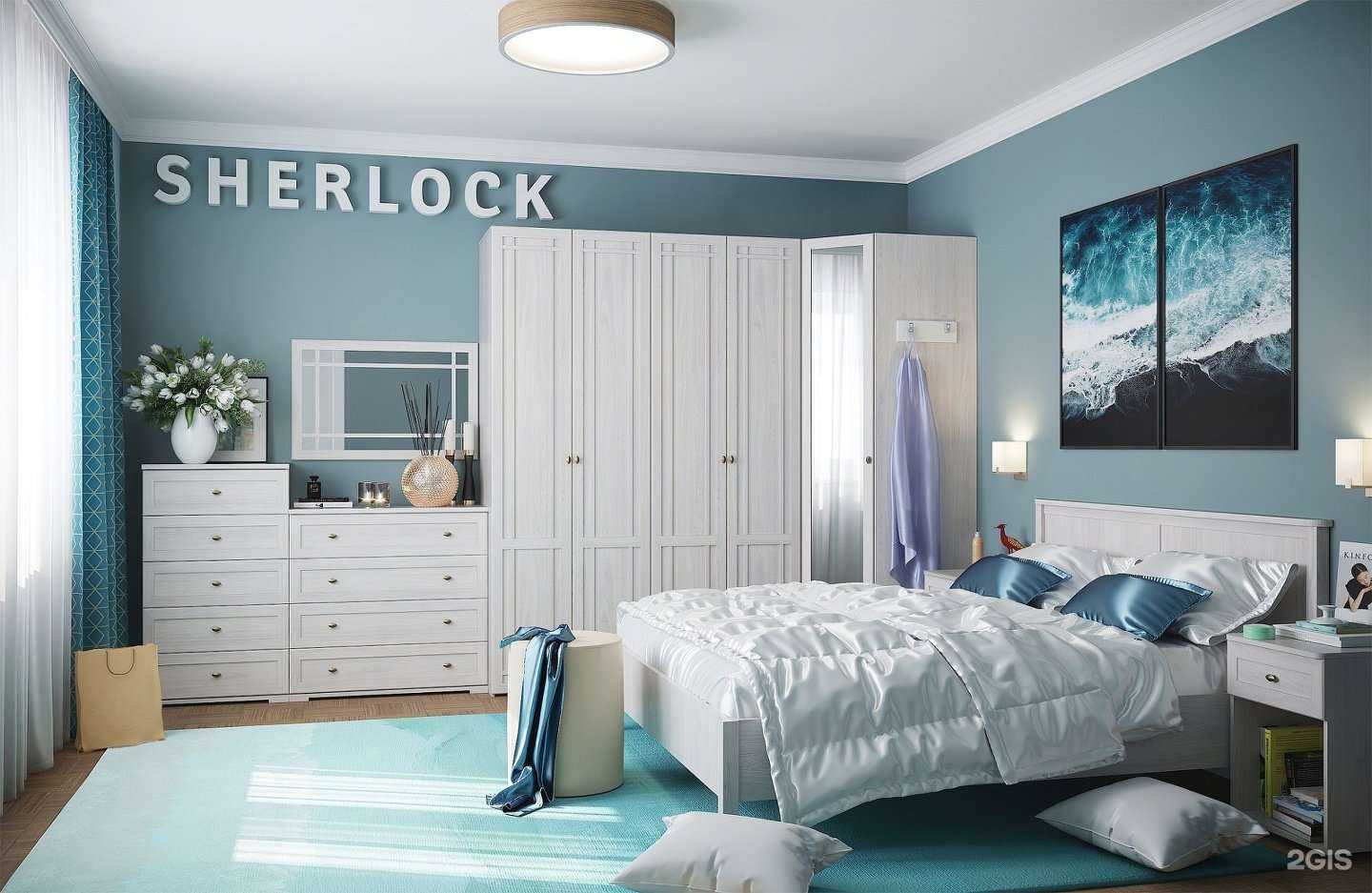 Отзывы на компанию Глазов в г. Томск c фото