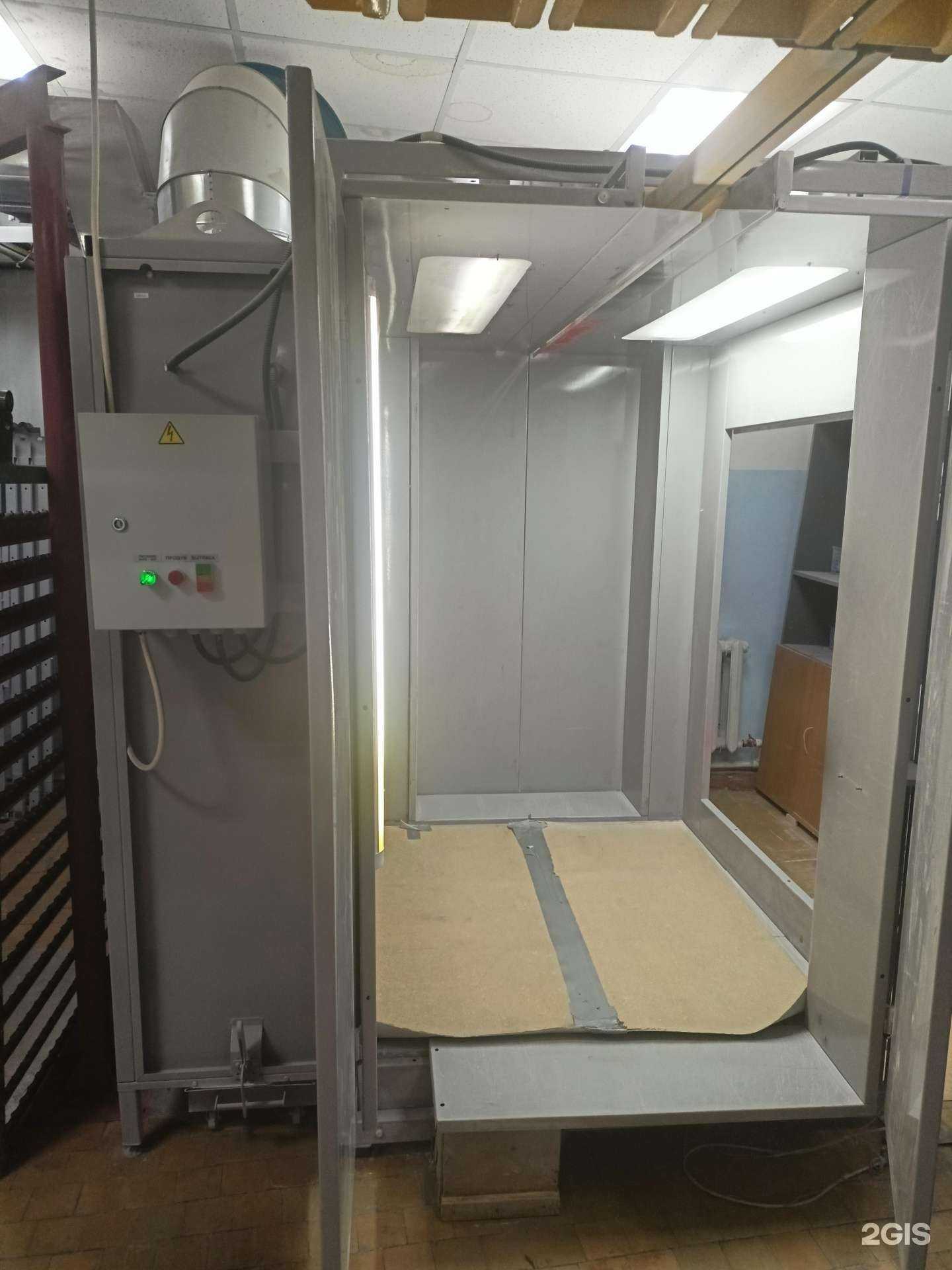 Отзывы на компанию Медведь в Краснокамске c фото