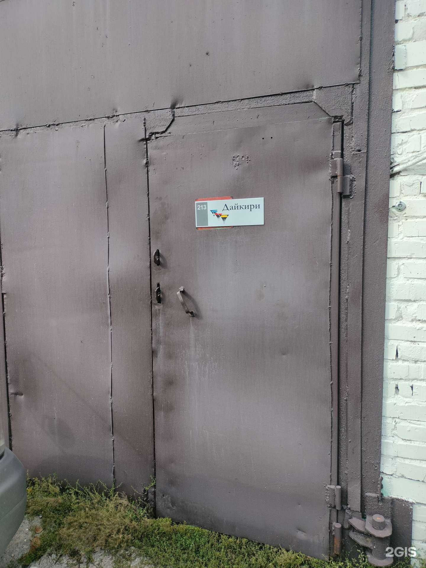 Отзывы на компанию Городские строительные технологии в г. Новосибирск c фото