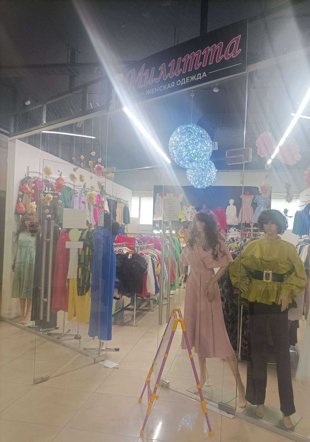 Отзывы на компанию Милитта в г. Новороссийск c фото