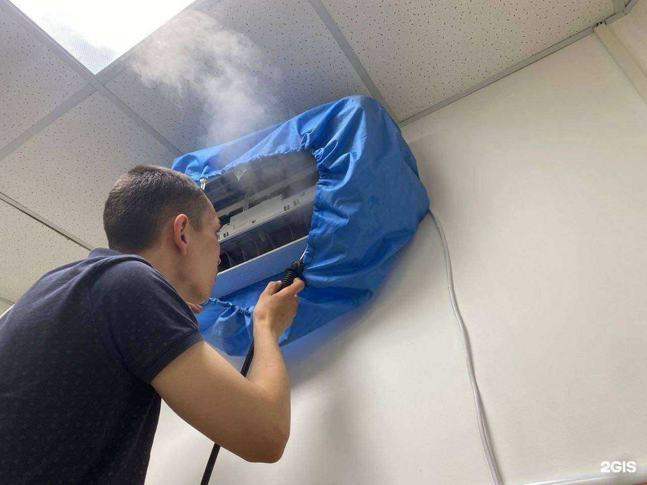 Отзывы на компанию Алиса Климат в г. Стерлитамак c фото