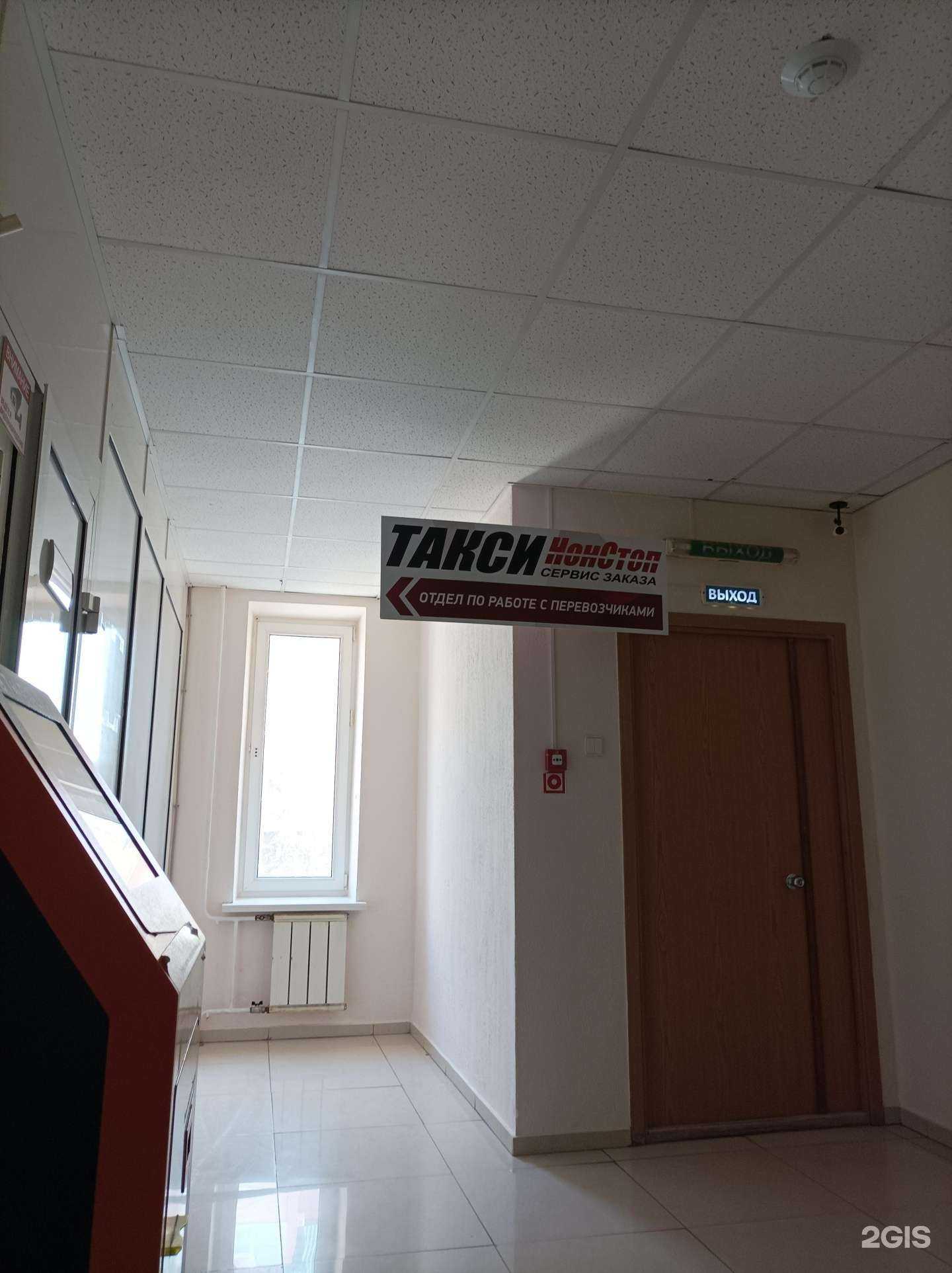 Отзывы на компанию Сервис заказа строительной и специальной техники в Тюмени c фото