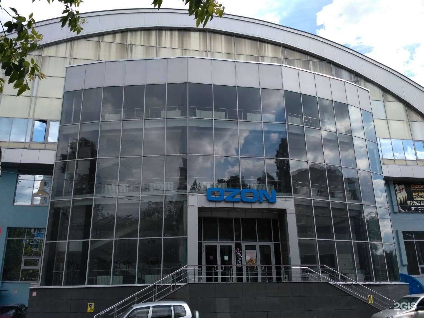 Отзывы на компанию Титан Эко в Рязани c фото - фотография 2 из 2