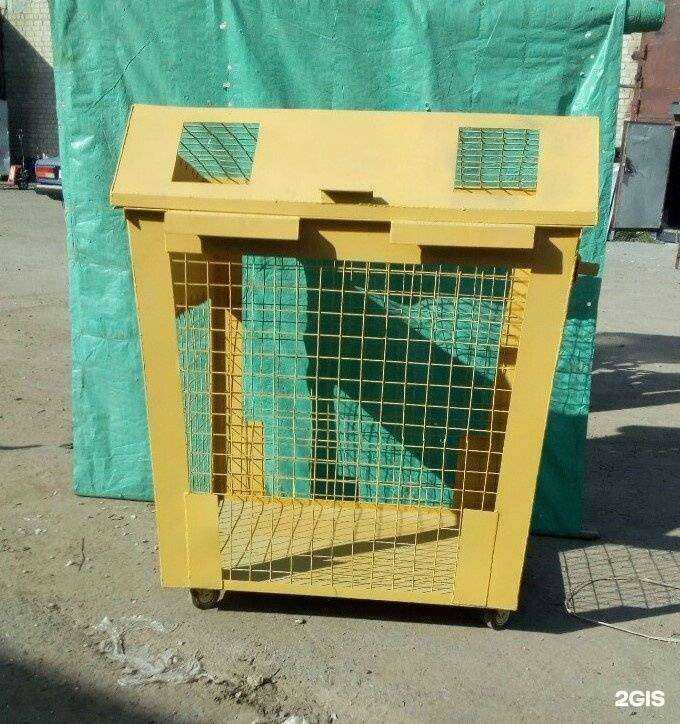 Отзывы на компанию БАЗИС в Перми c фото