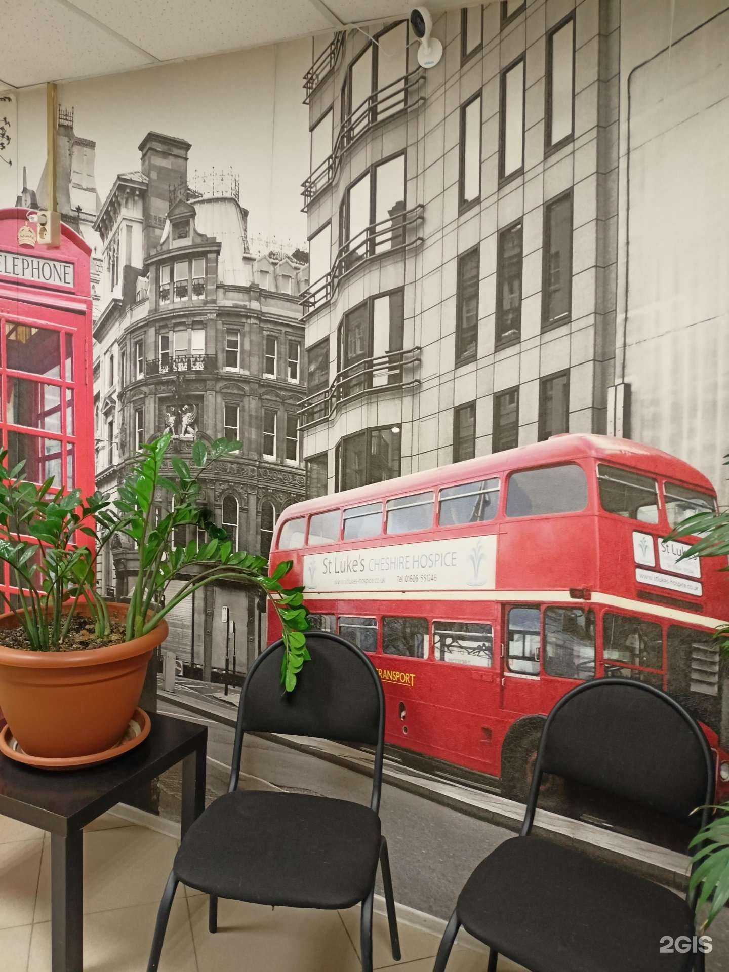 Отзывы на компанию Class x в г. Казань c фото