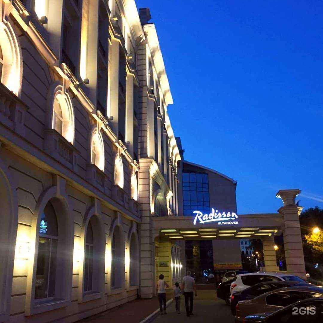 Отзывы на компанию Proneon в г. Саранск c фото