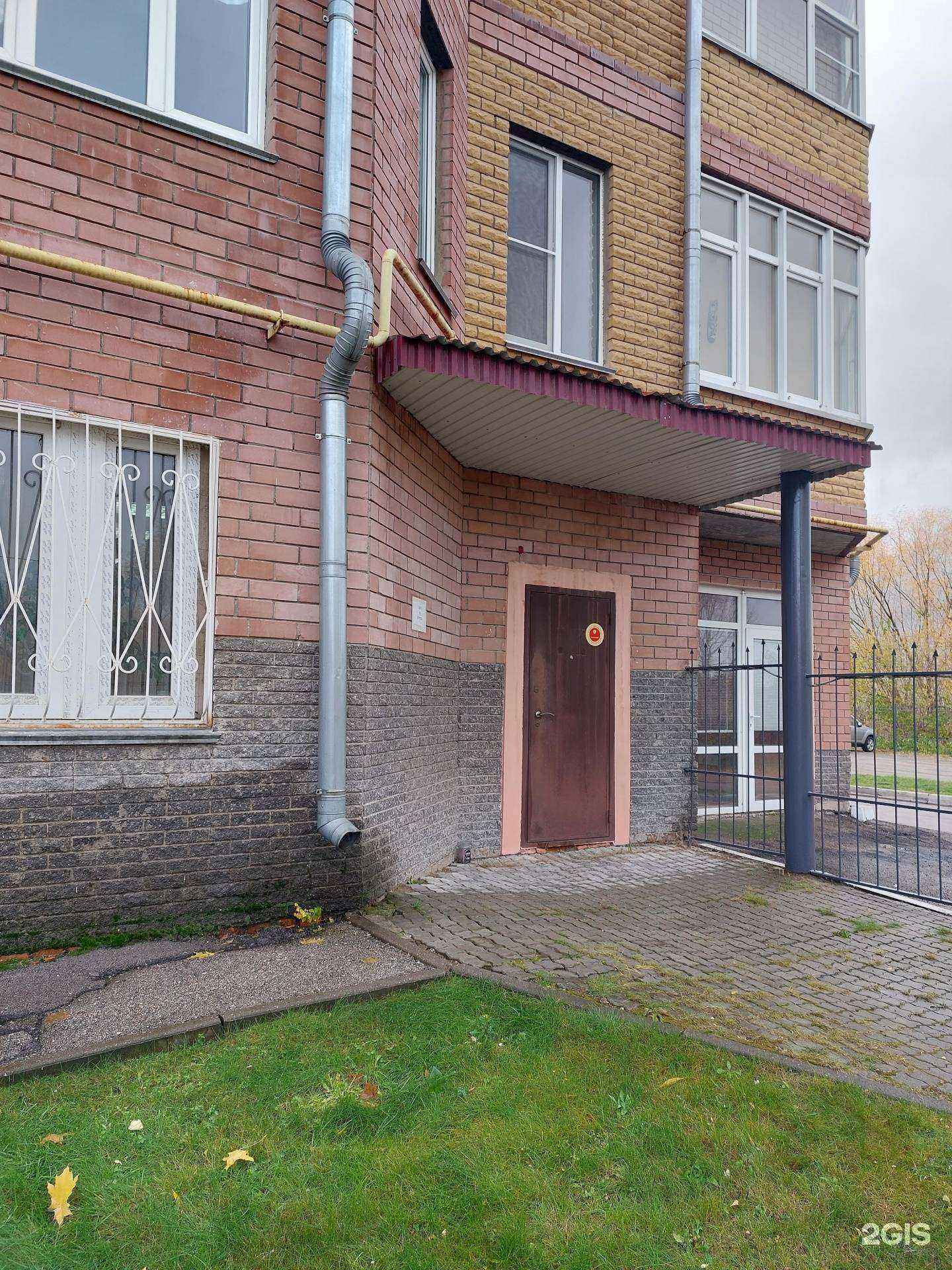 Отзывы на компанию Национальная газовая компания в г. Кстово c фото