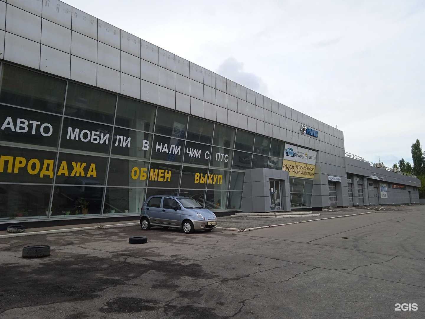 Отзывы на компанию Geely Агат в Саратове c фото - фотография 2 из 2