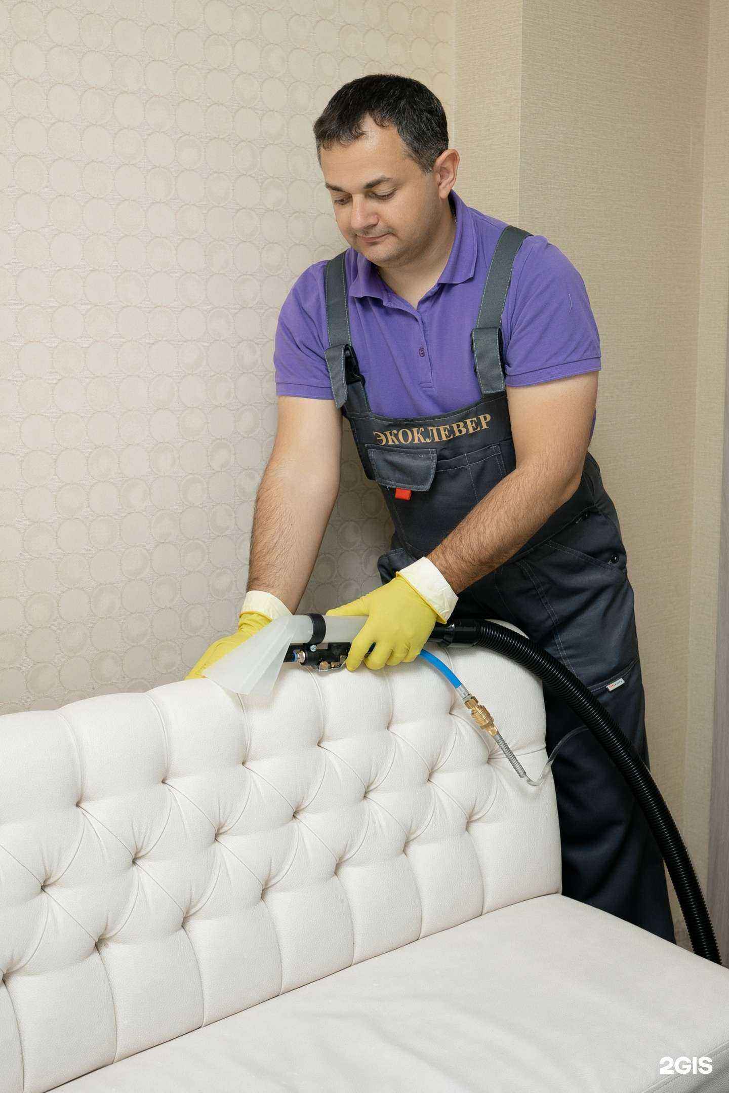 Отзывы на компанию Экоклевер в г. Курск c фото