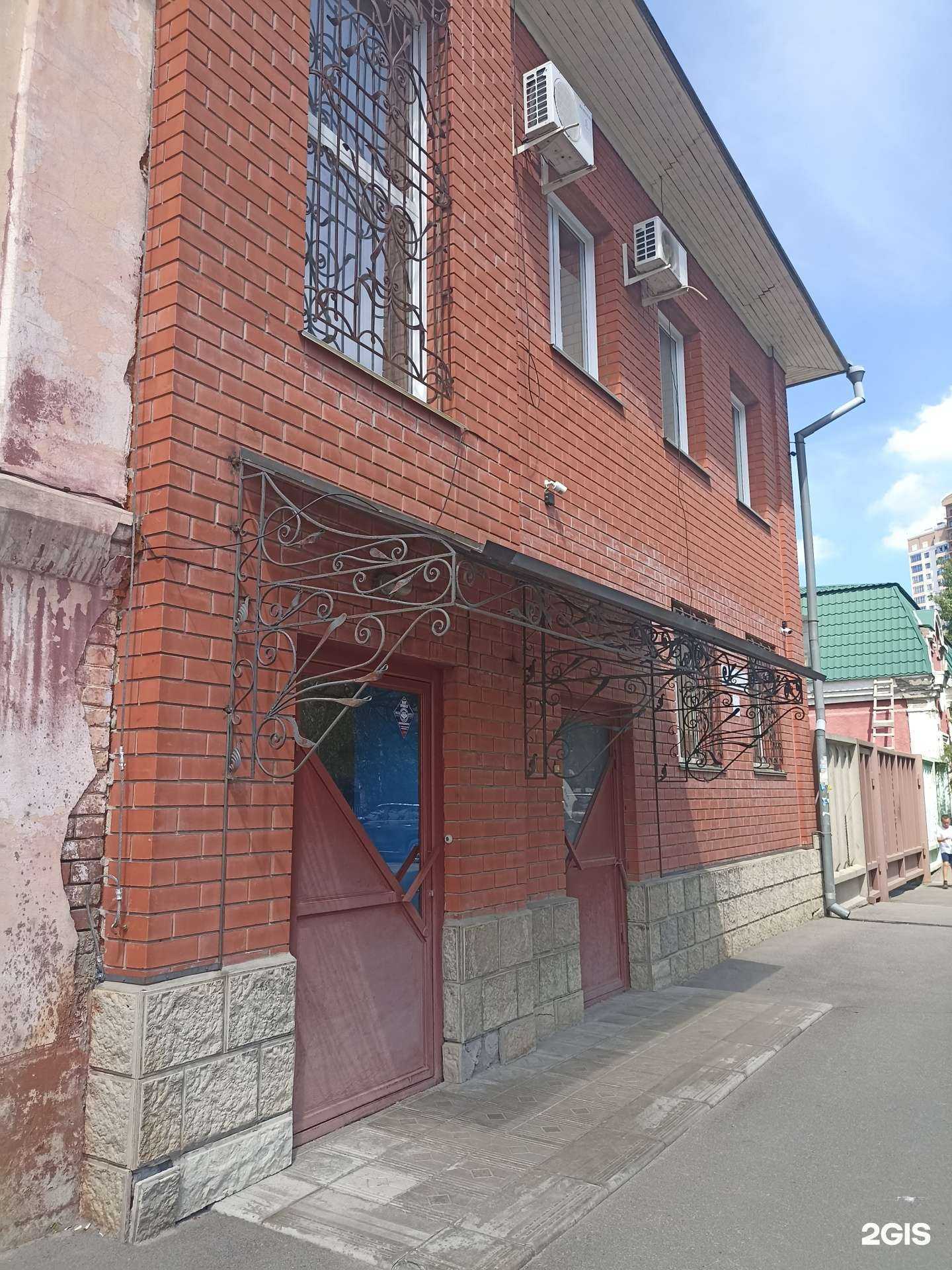 Отзывы на компанию Шаг в г. Барнаул c фото