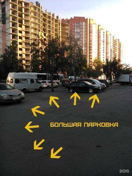 Отзывы на компанию Автосделка в Новосибирске c фото