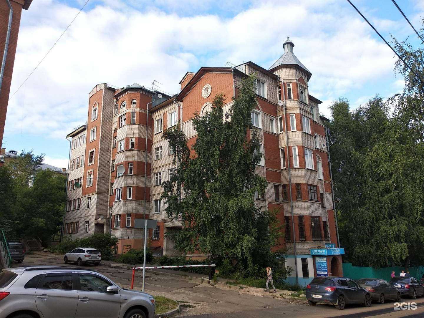 Отзывы на компанию ГУТ СЕРВИС в Кирове c фото - фотография 2 из 2