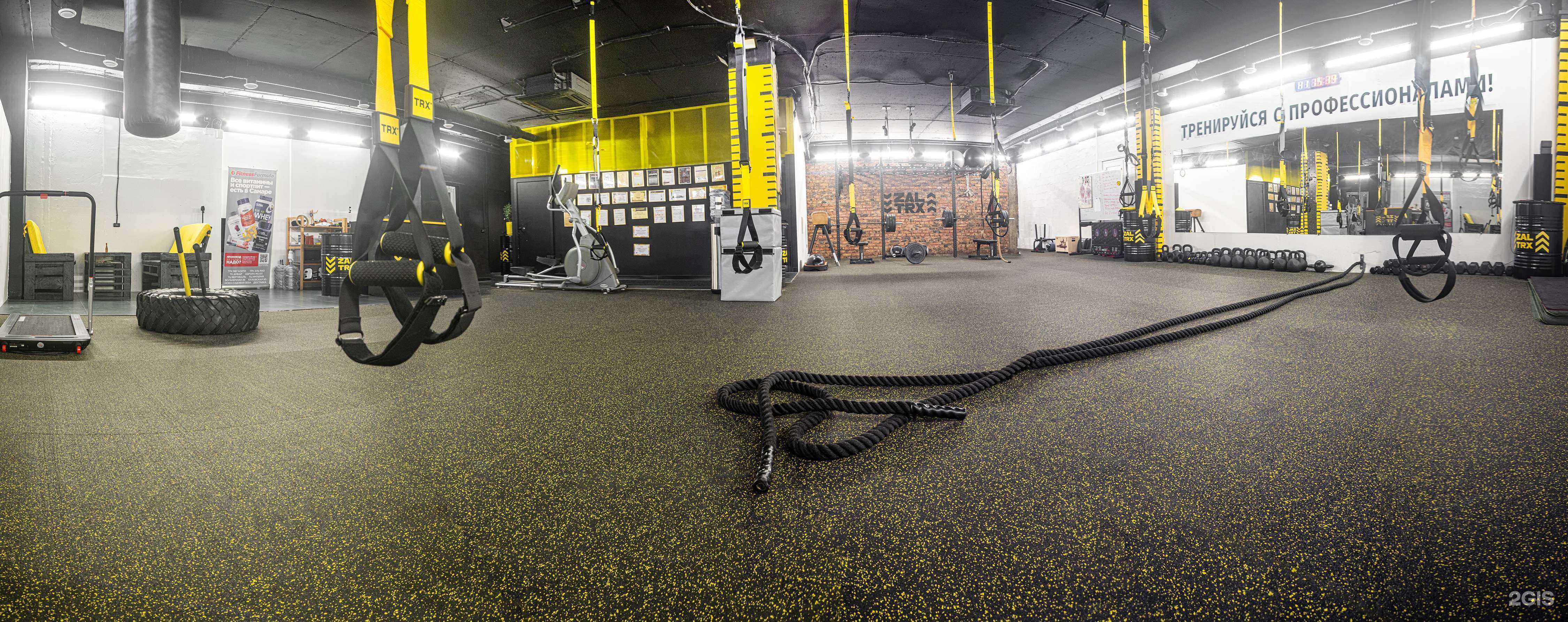 Отзывы на компанию Zaltrx в Самаре c фото