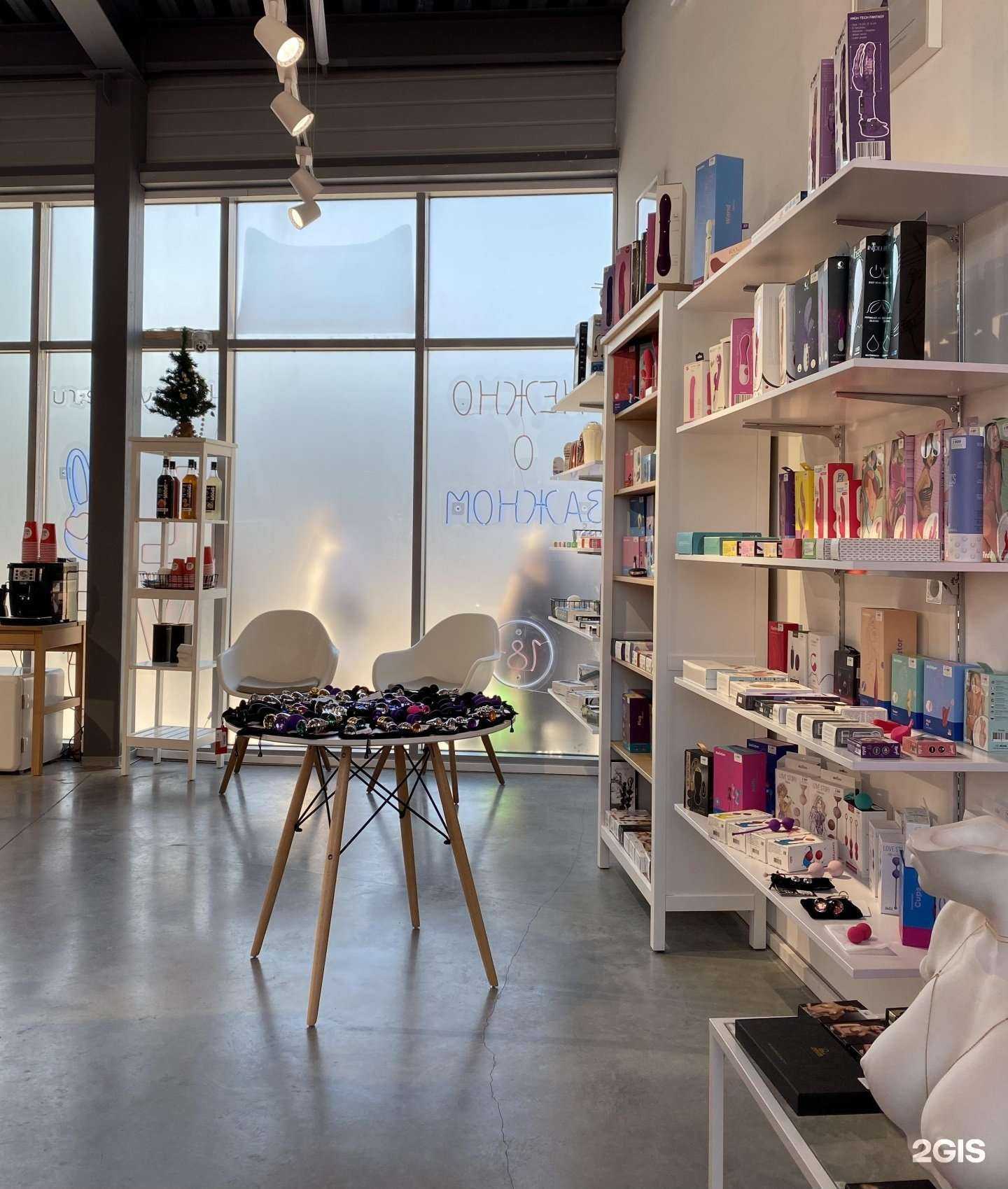 Отзывы на компанию Влюбленный кролик в Тольятти c фото