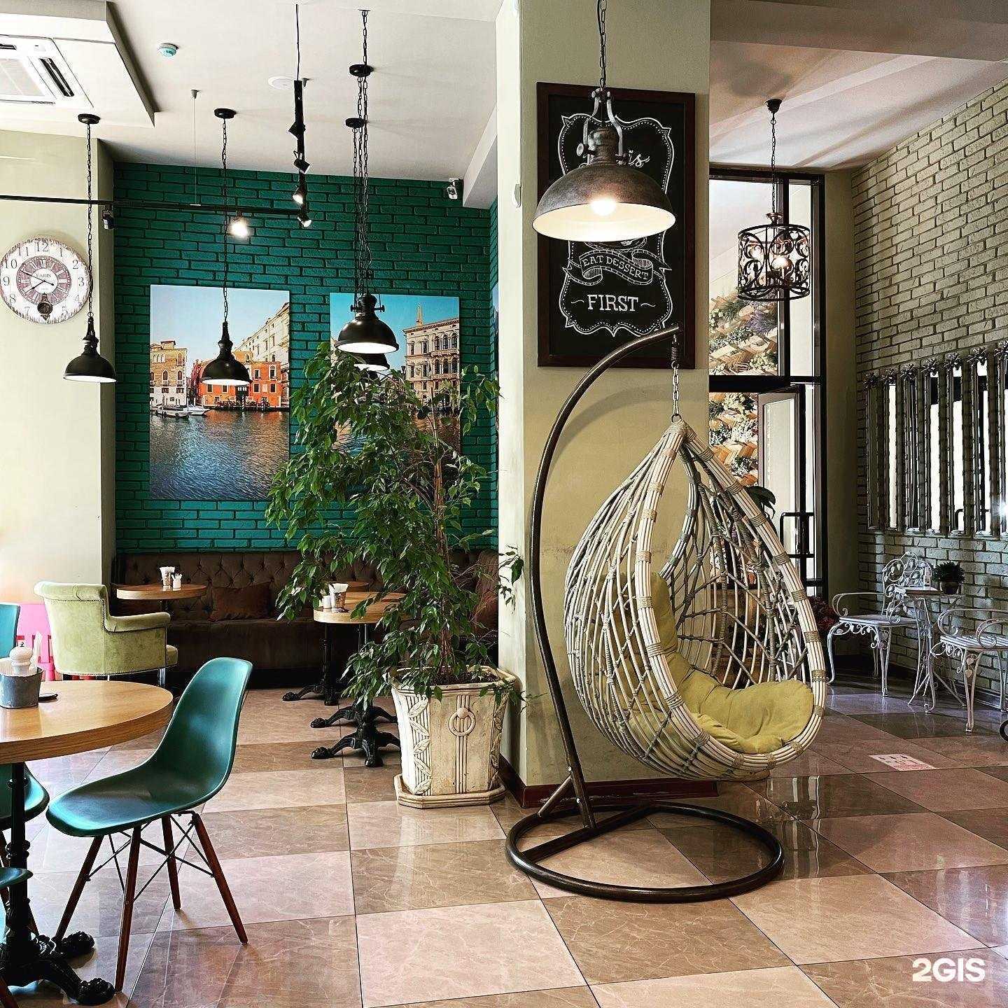 Отзывы на компанию Мару в г. Махачкала c фото