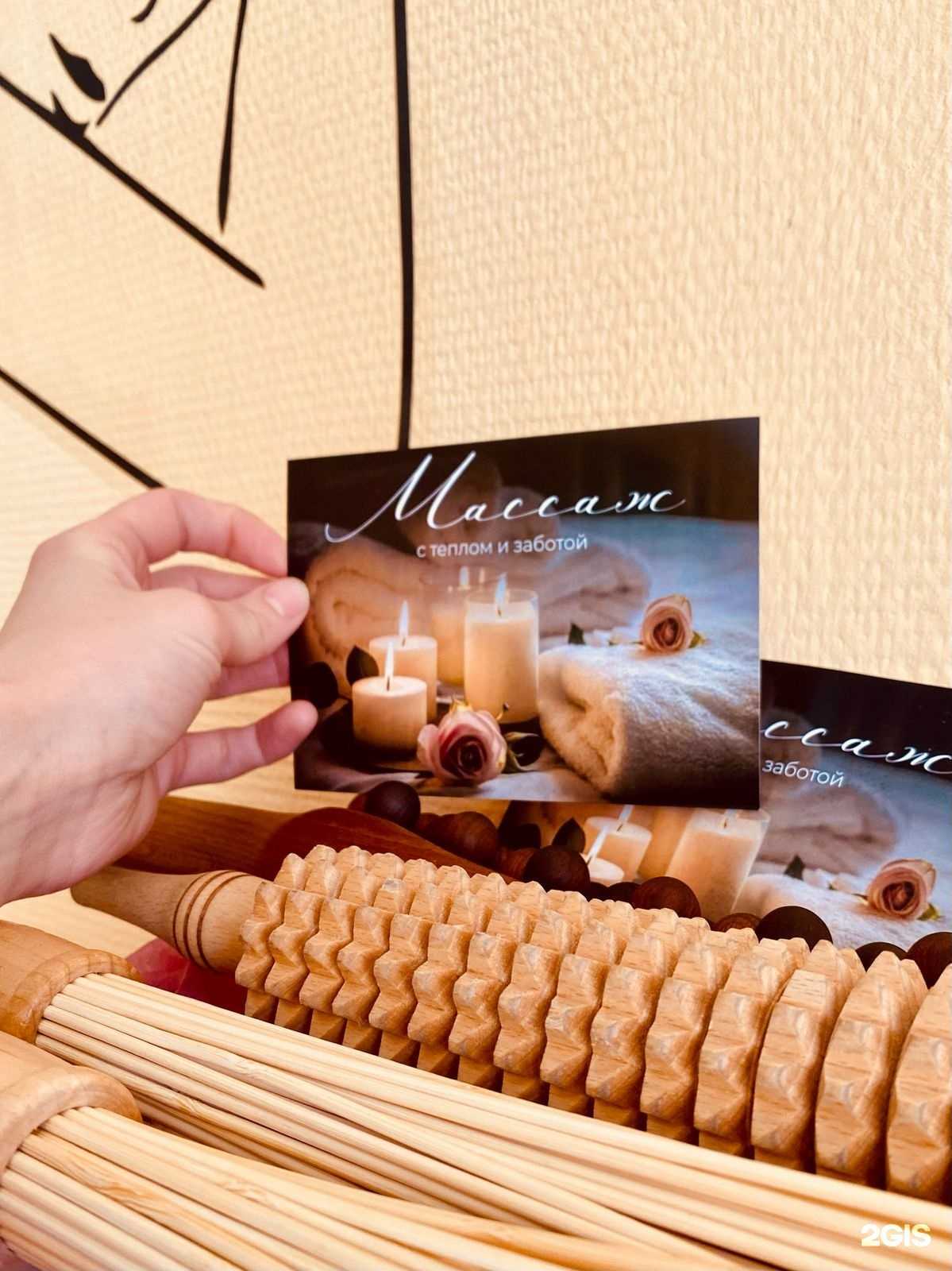 Отзывы на компанию ВиЮльДия в Пскове c фото